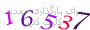 لطفا صبر کنید...