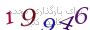لطفا صبر کنید...